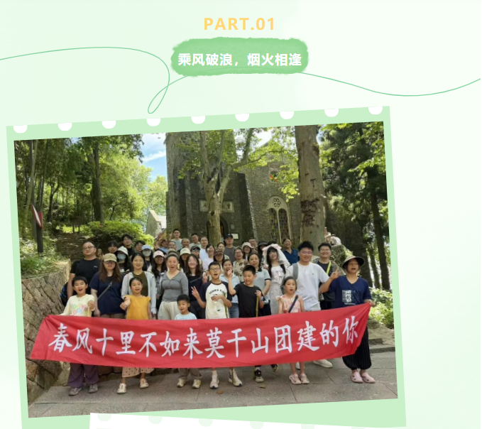 微信图片_2026-08-01_135808_417.png