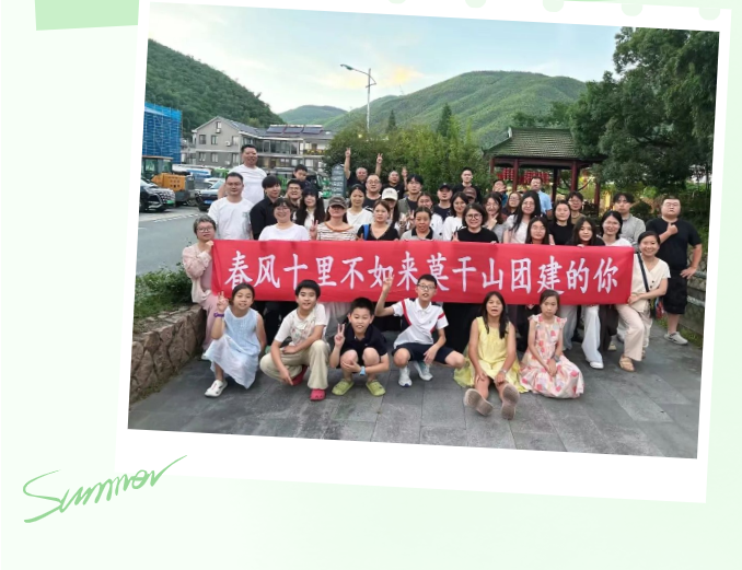 微信图片_2026-08-01_135839_913.png