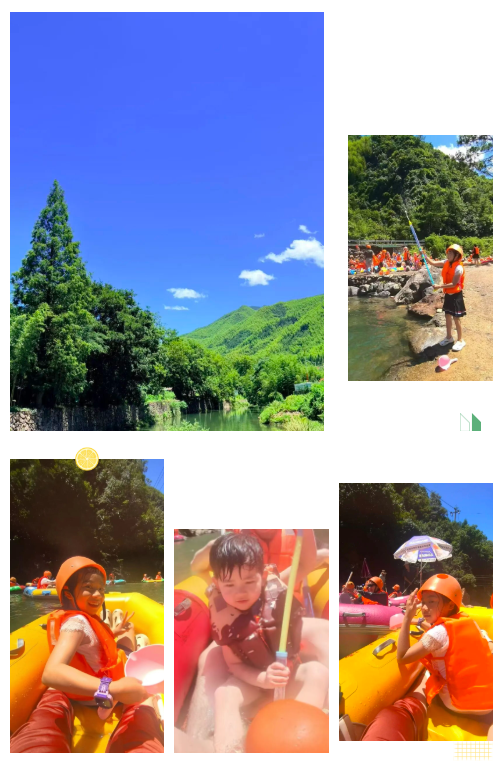 微信图片_2026-08-01_140753_016.png
