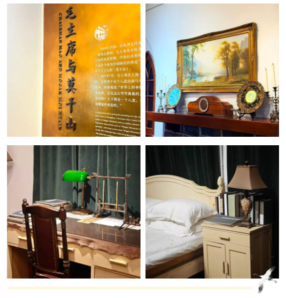 微信图片_2026-08-01_141524_162.png