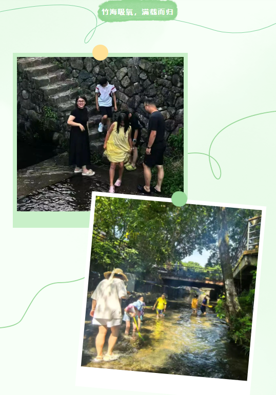 微信图片_2026-08-01_145941_232.png