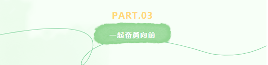 微信图片_2026-08-01_150049_613.png