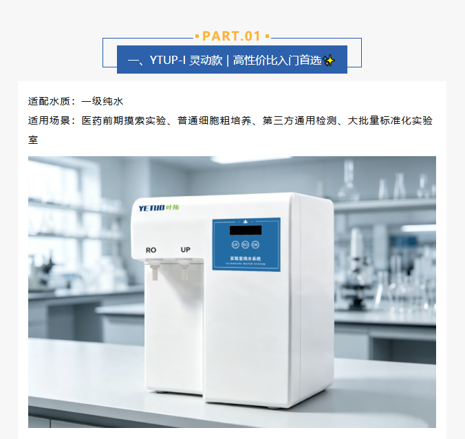 微信图片_2026-08-01_160538_292.png