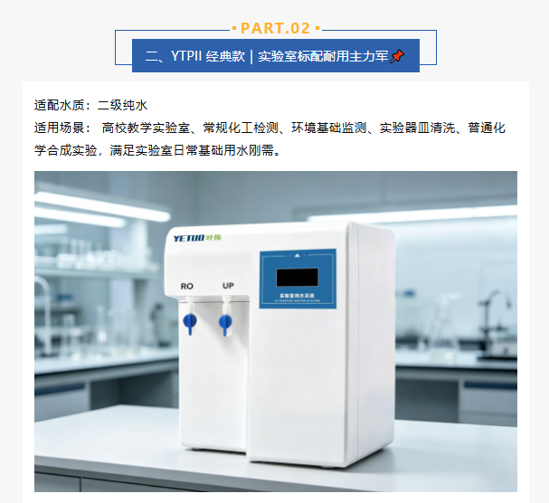 微信图片_2026-08-01_161017_781.png