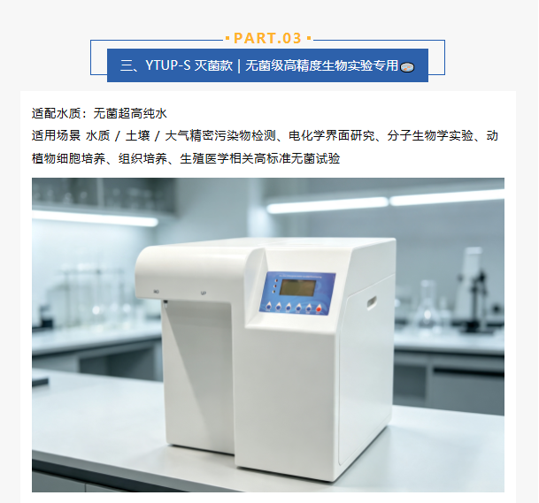 微信图片_2026-08-01_161329_021.png