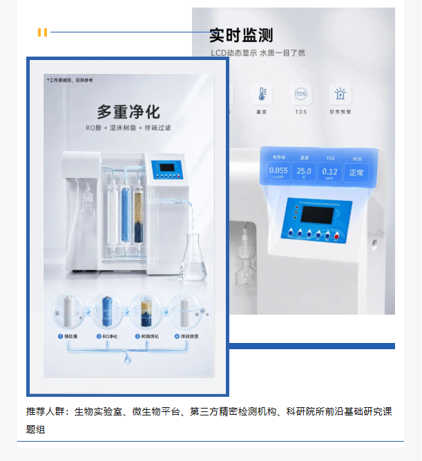 微信图片_2026-08-01_161506_571.png