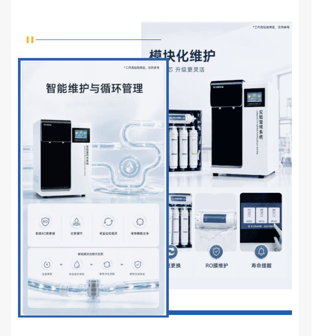 微信图片_2026-08-01_161807_217.png