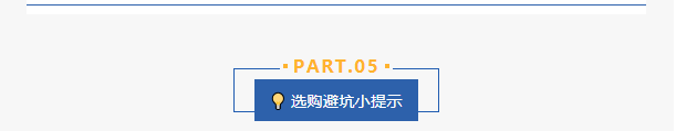 微信图片_2026-08-01_162241_527.png