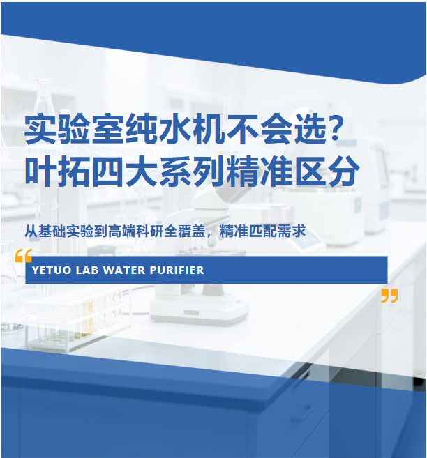 微信图片_2026-08-01_162910_278.png