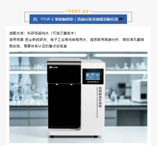 微信图片_2026-08-01_161628_746.png