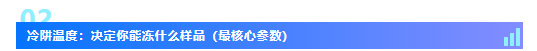 微信图片_2026-08-03_113852_332.png