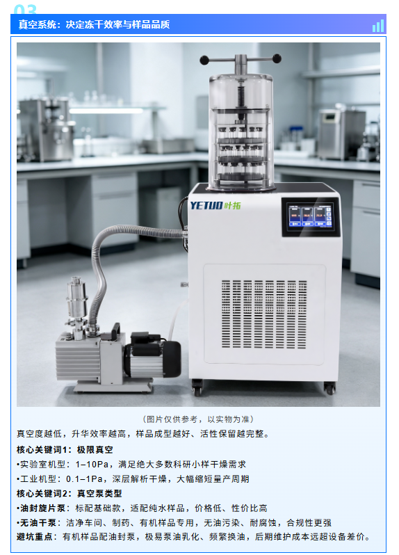 微信图片_2026-08-03_114204_220.png