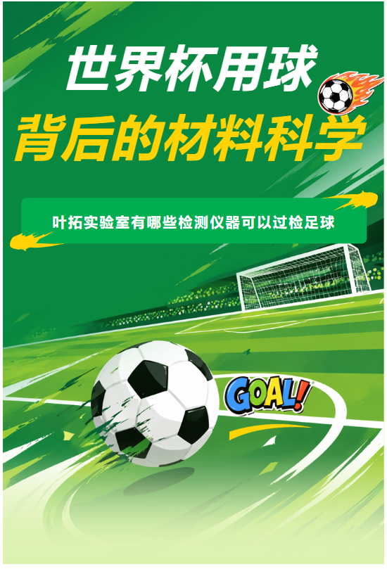 微信图片_2026-08-04_144845_408.png