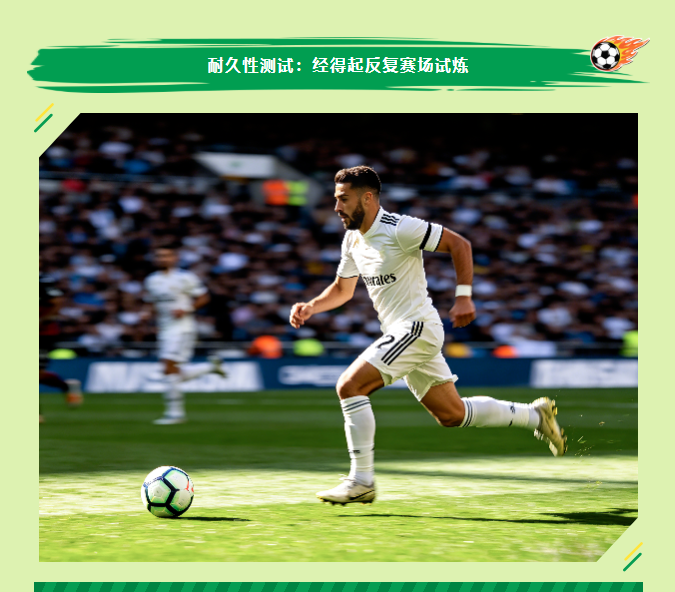 微信图片_2026-08-04_145813_825.png