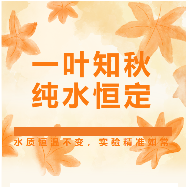 1786083971631137.png 微信图片_2026-08-07_140812_395.png