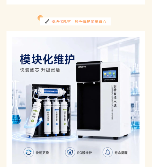 1786084388786181.png 微信图片_2026-08-07_141632_642.png