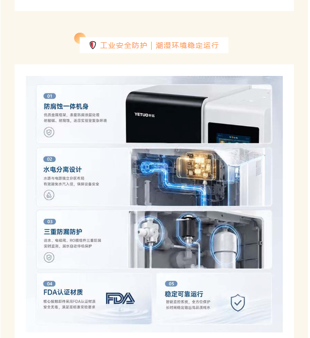 1786084491951596.png 微信图片_2026-08-07_141747_925.png