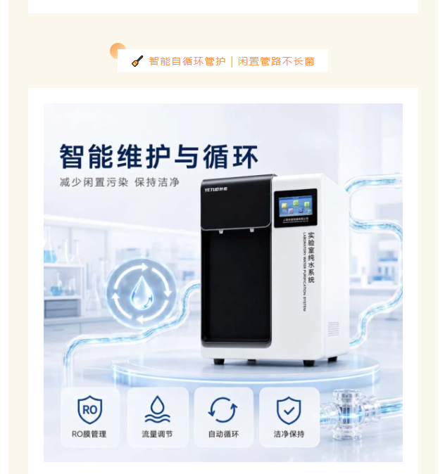 1786084695513259.png 微信图片_2026-08-07_143806_544.png