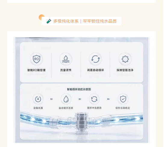 1786086720180040.png 微信图片_2026-08-07_151138_986.png