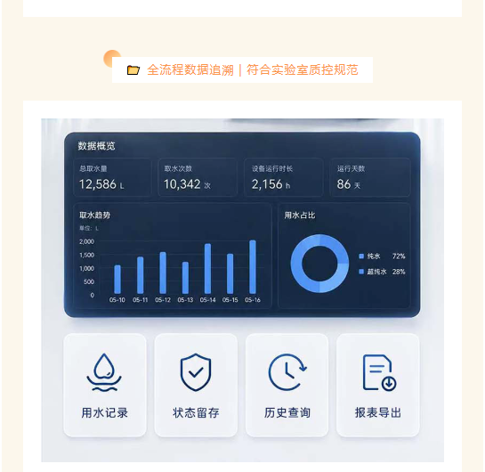 1786086814749075.png 微信图片_2026-08-07_151315_515.png