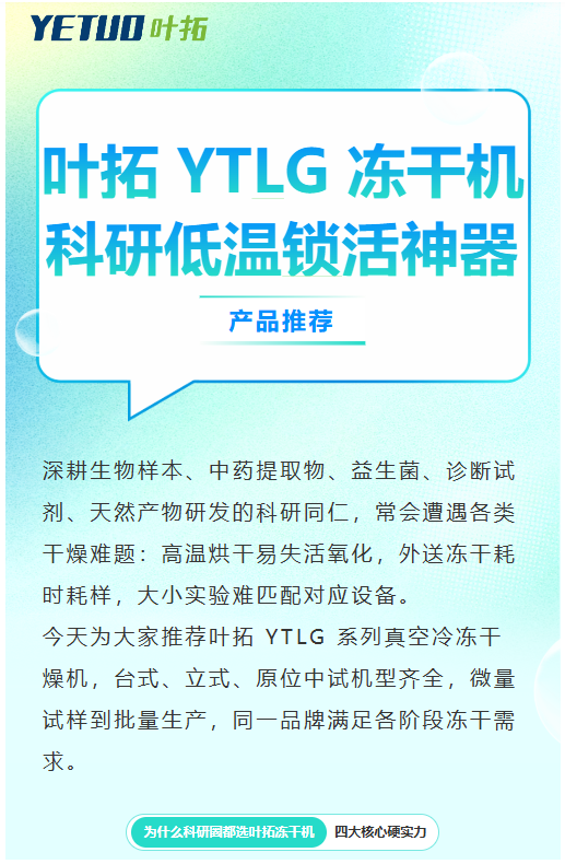 1786087290707576.png 微信图片_2026-08-07_152112_859.png