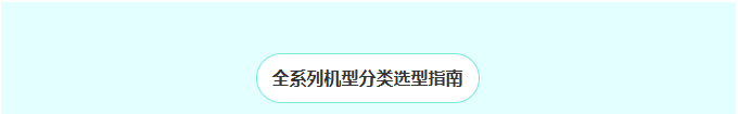 1786087445267429.png 微信图片_2026-08-07_152342_873.png