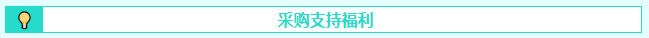 微信图片_2026-08-07_153306_199.png