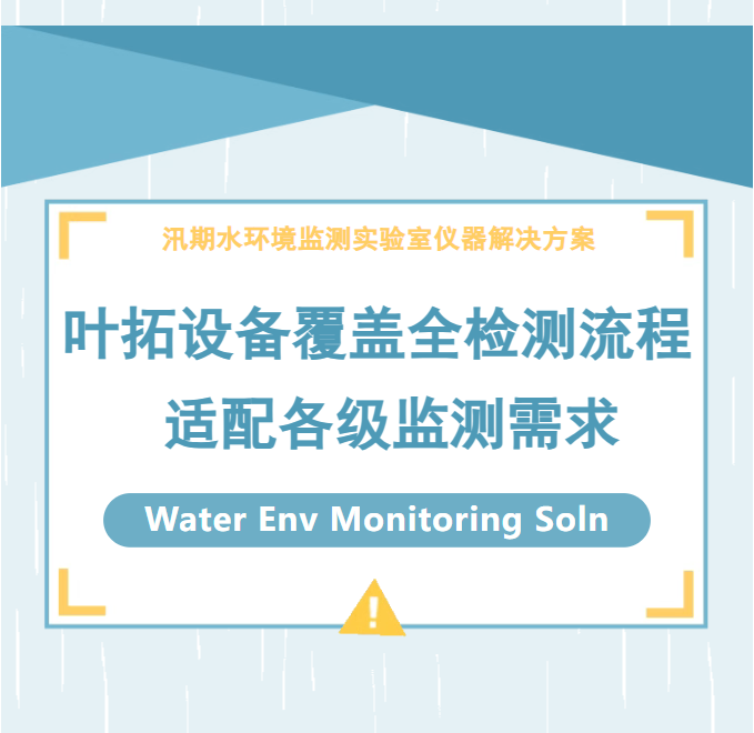 1786593130316033.png 微信图片_2026-08-13_114835_582.png