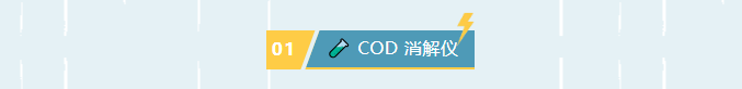 1786593236370694.png 微信图片_2026-08-13_115316_991.png