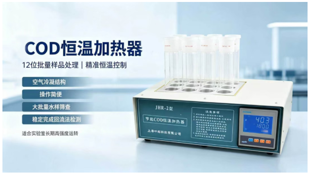 1786593504140172.png 微信图片_2026-08-13_115807_606.png