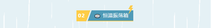 1786593560235299.png 微信图片_2026-08-13_115903_720.png