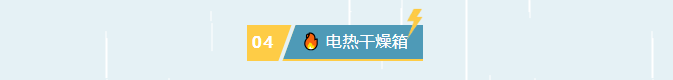 1786601631916397.png 微信图片_2026-08-13_141342_523.png