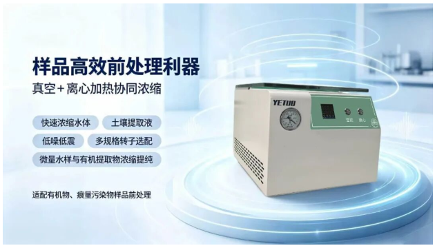 1786603211841404.png 微信图片_2026-08-13_140750_999.png