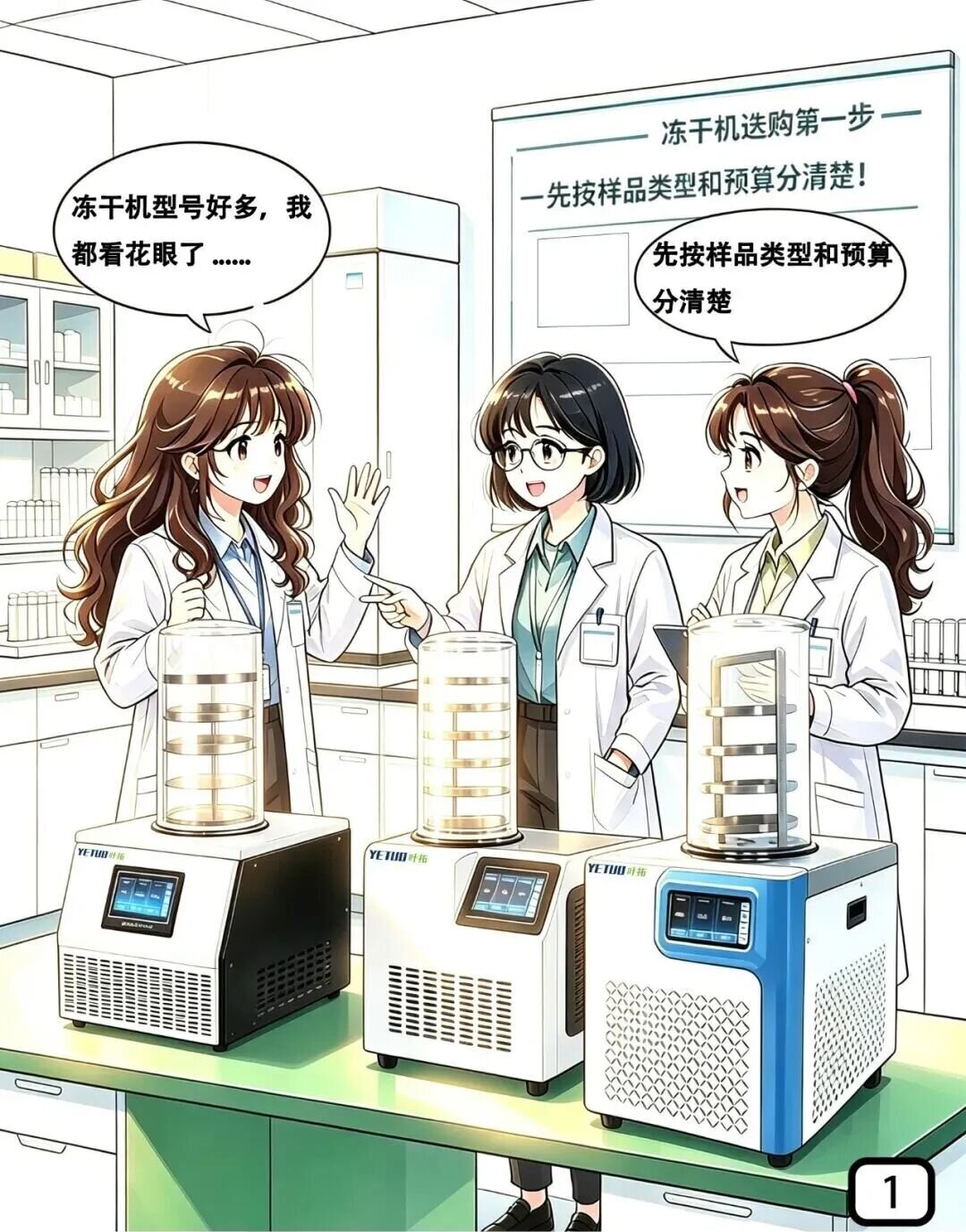 微信图片_2026-08-18_161809_033.jpg