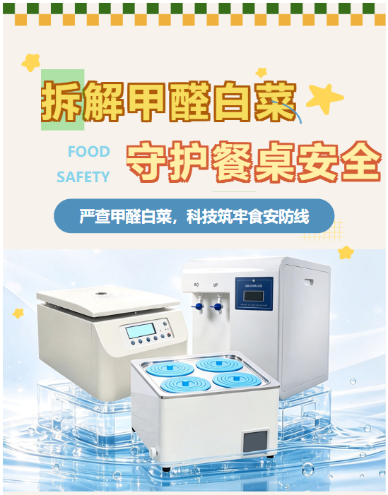 1787889479773936.png 微信图片_2026-08-28_115643_058.png