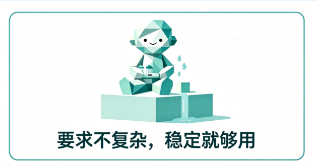 1789805369505024.png 微信图片_2026-09-19_160855_326.png