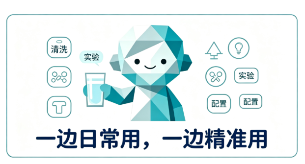 1789805426163567.png 微信图片_2026-09-19_161015_040.png