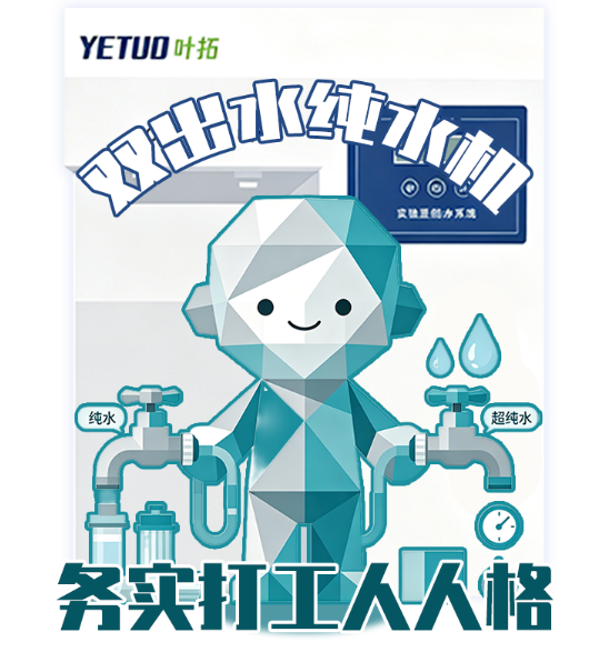 1789805579961049.png 微信图片_2026-09-19_161244_713.png