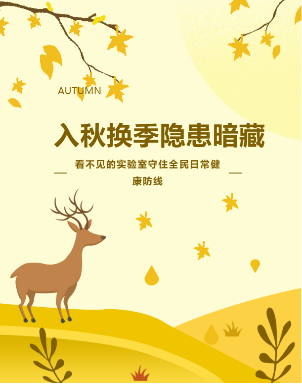 1789953761790103.png 微信图片_2026-09-21_092133_690.png