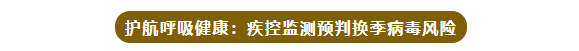 1789955958803085.png 微信图片_2026-09-21_095809_306.png